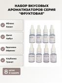 frukti-2